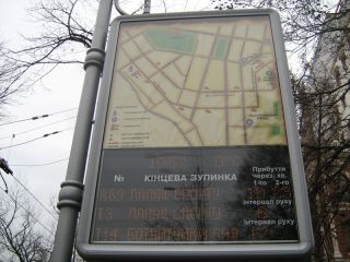 ������� � ����� ��������� ������ �����, ��������������� ��������� � �������