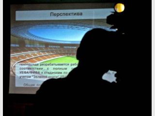 ������� �� ������� ��� � ���������� � ��-2012 �� �������