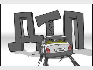 ����� ��������� ��������� �������