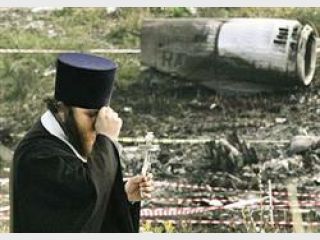 ��� �������� ��������. �� �������� 35 ��� ��������, ������ 