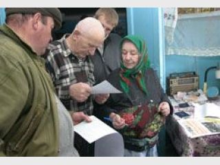 ���������� ���� �������� ����