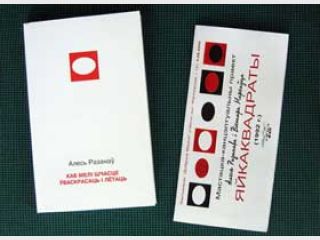 ��� ��� ����