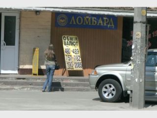 ����������� ������ �������������. ������� 