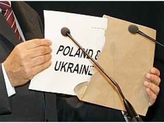 ���������� � ����-2012 ����� ����� ������������ ������ �������������� �������� �������