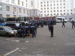 � ����������� 