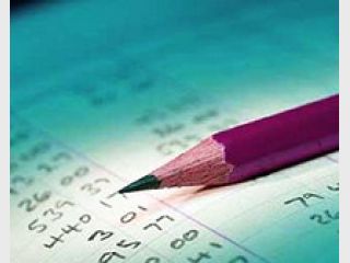 ����������� ��������������� ������ ����� �� ������ ����������� �������