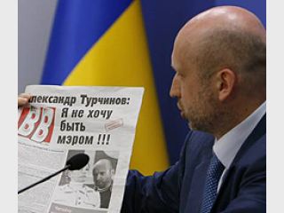 �� ���� � ��������� 