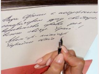 ������ ����������� ���������