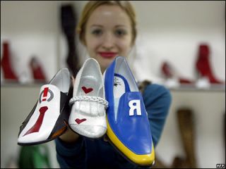 ���� ���������. �������� � ����?