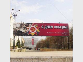 ��������� ����������� ������� �� 