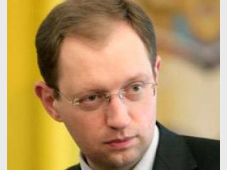 ������: ������ �� ���� �� ������������ �� ������������ � ����������-2008