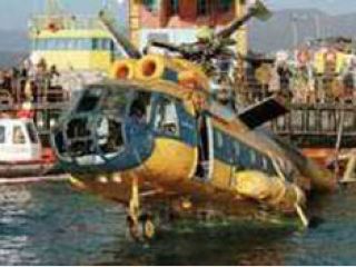 ������� �������� ������� ��������� ��-8 � ������ ���� �������� ������������ ������