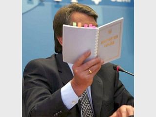 ��� ����������� �� ������� ������