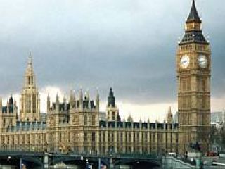 � ���������� �������������� ��������� ��������, ����������� ���������� 1932-33 � �������