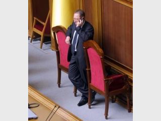 ��� ������� �� ���� ���������������?