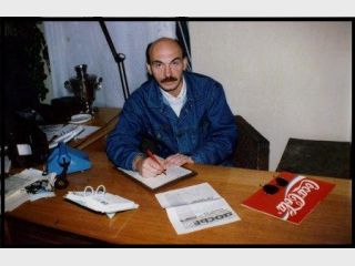 �������. ��������� ��������� ���� �� ����� 
