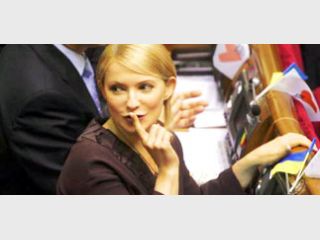 ��������� ��������� ����������� ���������� �� ����������