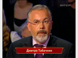 ���� �������� ���������, ��� ����� ���������� ������ �������� ������� � 