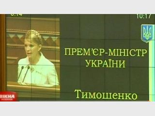 ����������� ������� �� ���