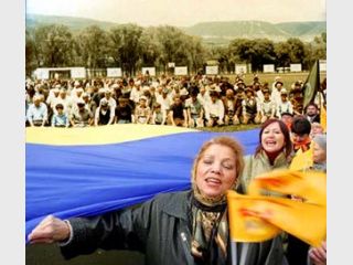 �������� ������ ������ ������ � �� � ���