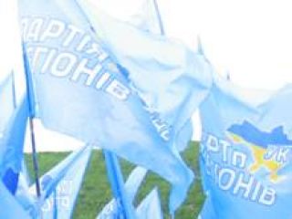 �� ���������� ��������� � ����������� ������ �������� �����