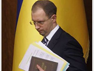 ������ ��������� ��������� � ����������, ������ ��� 