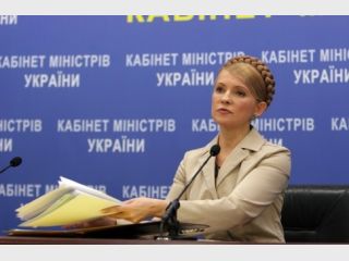 ����������� ���� ��� ��������� ������������