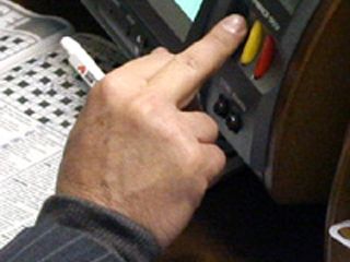 ������ �������� ����� 