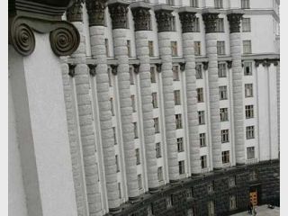 ������ ��������� �������� �� ��������� ��������