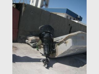 ����� � ��� �������� �����