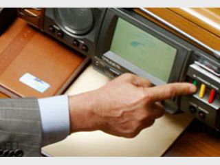 ���� �������� ������� � �������������