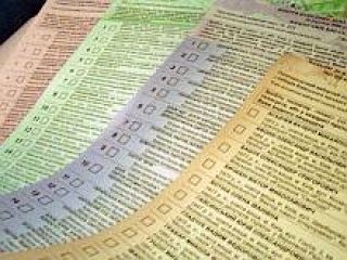 ��������� � ���� � �������� ���������� ��������� ��������