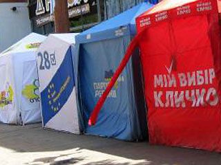 ��������� ������������� �������� � ����� ���� ������, ��� ������� ���������� ���