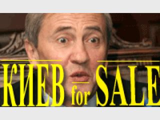 � ��� ������� ���������, ��� ������� �� ������� ������������ � ���� �� ��������� �����������