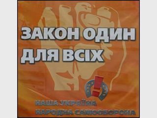 ������� �������� � ��������� ������� �������� ������ ����