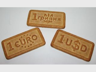 � ��� ���� �����?