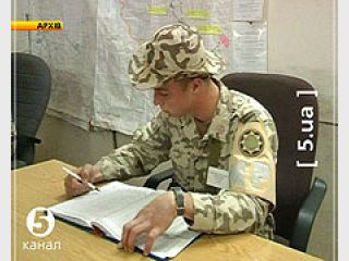 ���������� ���������� ����� �������� � �������