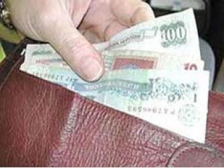 � ��������� ������� ������ ��������� ������ ����� 600 ����� ������ �������