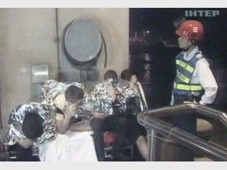 ��������: ������� 