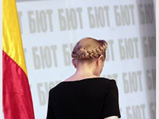 ������: � �� ���� ����������, ��� ���������� ��� ����������� � ����������