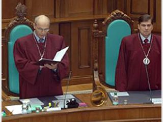 �� ������� ��������������� ����� �� ������������ �������