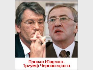 ������: ������ �������� ������� �� �����