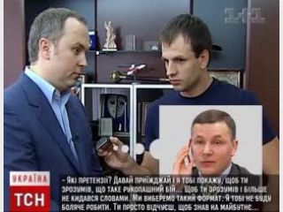 ��� ������ � ������� 