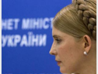 � Vanco �� ��������, ������ ��������� ������ 