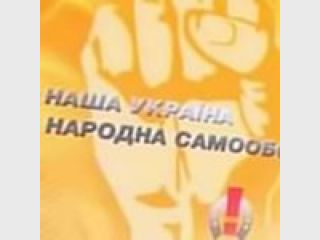 ������ ������� ���������, ����������� � ��������� 