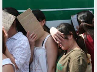 ������� &mdash; ������������ ��������� � ���� ��������������