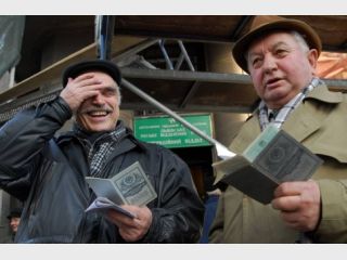 ��� �������� ������� � 