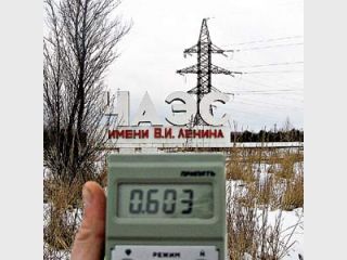 ����� ��������� &mdash; �����