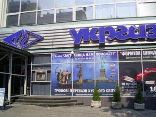 �������� ������� ������� 