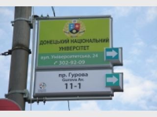 ������ ��������� �����������